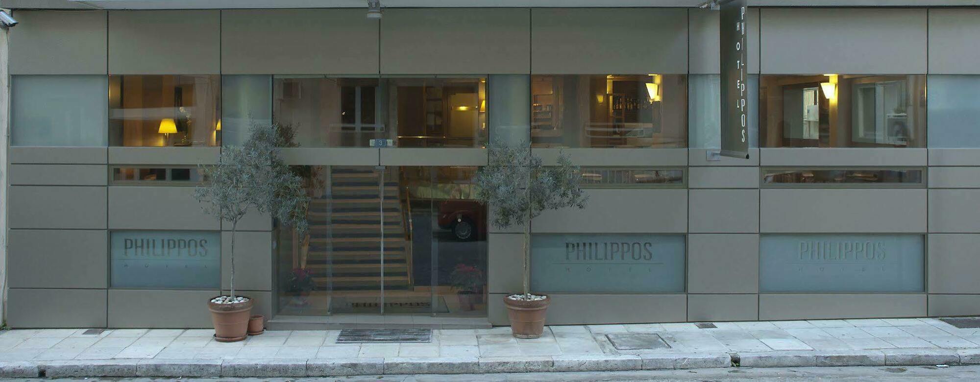 Philippos Hotel Athènes Extérieur photo